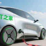 China Siapkan Regulasi Baru: Batasi Fitur Mobil Futuristik yang Bisa Bahayakan Penumpang