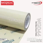 Maxdecal 9600 Printable Evolution: Revolusi Wrapping Kendaraan dengan Gradasi Unik yang Memukau